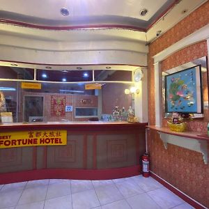 Best Fortune Hotel At Chinatown